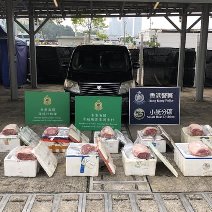 Frozen Wagyu beef worth HK$2 million has been seized by Hong Kong customs officers. Photo: Handout 