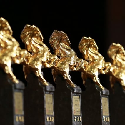A Hong Kong film association has accused Taiwan’s Golden Horse Awards of being politicised . Photo: Getty Images