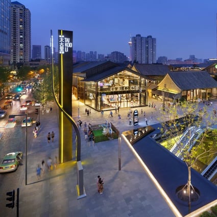 The Taikoo Li shopping mall in Chengdu. Photo: SCMP 
