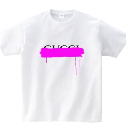 A T-shirt from Japanese clothing manufacturer Parodys displaying a logo that Gucci argued would confuse customers.