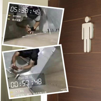 A company is facing major backlash after it installed CCTV cameras in toilets to catch smokers. Photo: SCMP composite