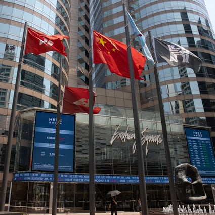 Exchange Square, the building housing the stock market in Hong Kong, pictured on September 14, 2022. Photo: EPA-EFE