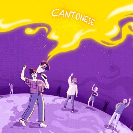  With an uncertain future and challenges surrounding teaching it, Cantonese has forced scholars to get creative. From podcasts to improv comedy to rap, the dialect is finding new fans.