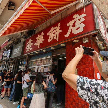 The long-established Hoover Cake Shop in Kowloon City, which will close its doors for good at the start of next month. Photo: Dickson Lee.