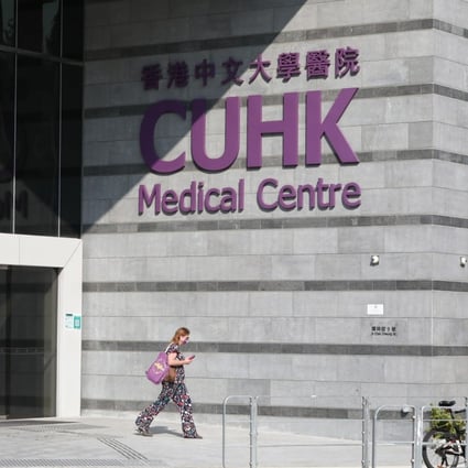 CUHK Medical Centre. Photo: Jonathan Wong