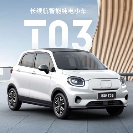 Leapmotor introduced its T03 in May 2020. Photo: Handout