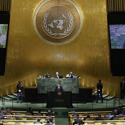 South Korean President Yoon Suk-yeol speaks at the 77th session of the United Nations General Assembly in New York on Tuesday. Photo: Getty Images via AFP