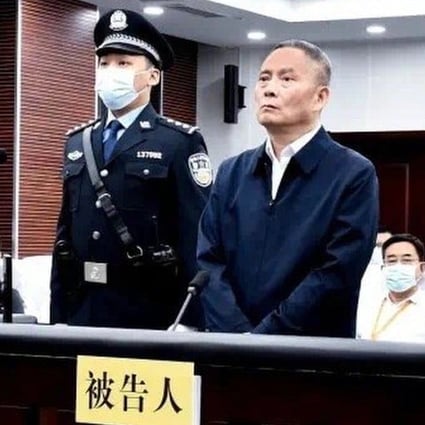 On Wednesday, the Intermediate People’s Court of Tangshan in Hebei province handed a life sentence to Gong Daoan, 58, former deputy mayor and director of the Shanghai Public Security Bureau, for accepting bribes, according to Chinese state media. Photo: Weibo