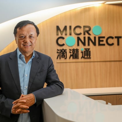 Micro Connect, the fintech platform of former HKEX CEO Charles Li Xiaojia, has seen a rush of small businesses in China seeking funds. Photo: Xiaomei Chen