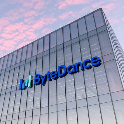 ByteDance’s headquarters in Beijing on January 7, 2022. The TikTok owner on Tuesday approved its first share buy-back plan for investors. Photo: Shutterstock