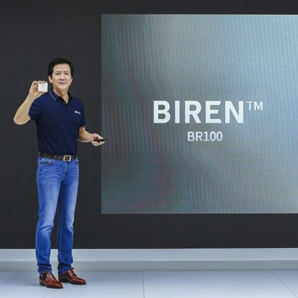 Biren Technology chairman Michael Zhang Wen graduated from Harvard Law School. Photo: Handout