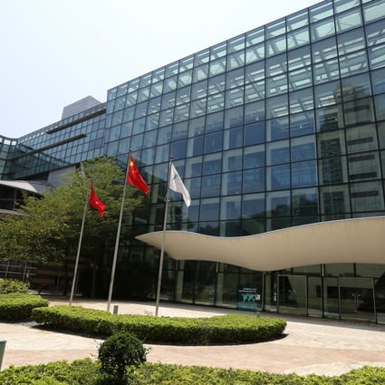 Cyberport, the city’s technology hub, manages the ‘Proof-of-Concept’ cash-subsidy programme, which disbursed funds to 93 fintech projects last year. Photo: Handout