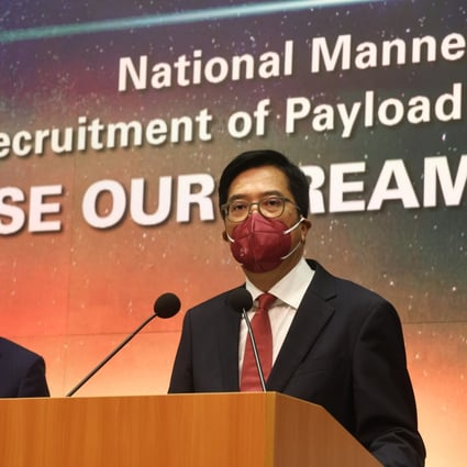 Deputy financial secretary Michael Wong (right) says all those with spaces aspirations and who meet the requirements are encouraged to apply. Photo: KY Cheng