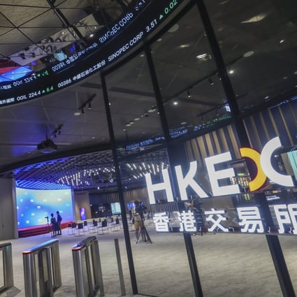 The Connect Hall at Hong Hong Exchanges and Clearing (HKEX) in Central, pictured on July 8, 2022. Photo: SCMP / Jonathan Wong