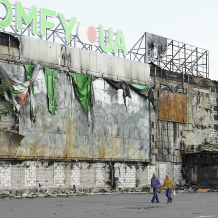 The Fabrika shopping mall in the city of Kherson that was destroyed in July by Russian forces. Photo: AFP
