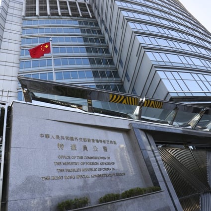 The Commissioner’s Office of China’s Foreign Ministry has asked consulates in Hong Kong for information on the buildings they use.  Photo: May Tse.