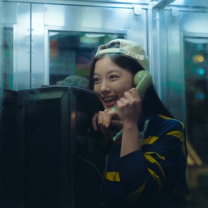 Kim Yoo-jung as Na Bo-ra in a still from 20th Century Girl. Photo: Seo Ji-hyung/Netflix