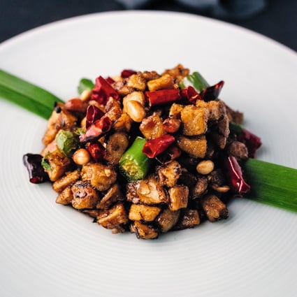 Kung pao mushrooms from self-taught chef Hannah Che’s cookbook The Vegan Chinese Kitchen.
