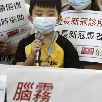 Albert Lam Pak-hong, 7, says he becomes forgetful and sleeps poorly after contracting Covid. He was speaking at a Society for Community Organisation press conference in Sham Shui Po. Photo: Xiaomei Chen