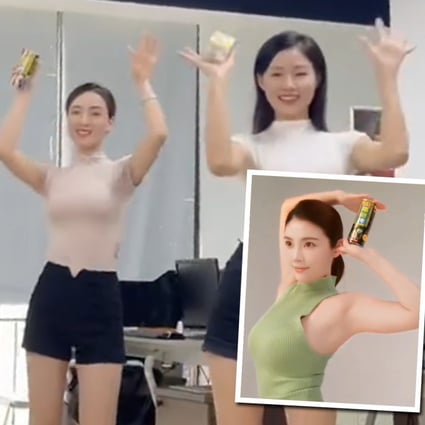 A Chinese drink company is again mired in controversy for suggesting its coconut milk makes women’s breats larger. Photo: SCMP composite