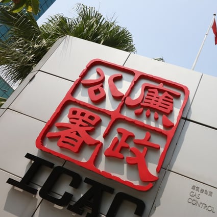 Hong Kong’s anti-corruption watchdog says the alleged offences took place between September 2011 and February 2019. Photo: Felix Wong