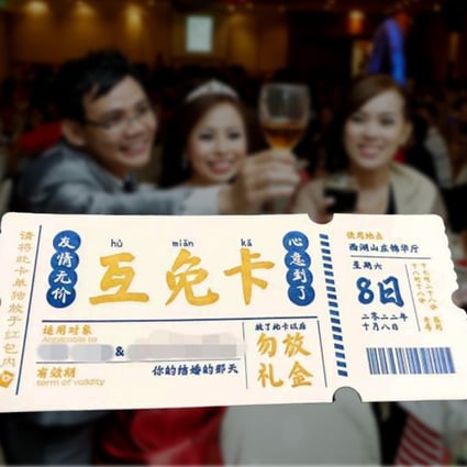 A Chinese couple gave wedding guests ‘no money gift’ passes and requested no cash or presents be handed over amid China’s frugality drive. Photo: SCMP composite