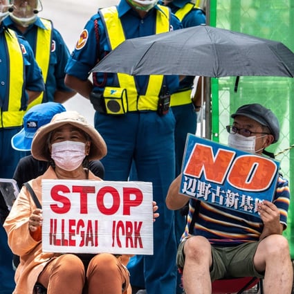 Anti-US military base sentiment in Japan’s Okinawa dips amid China ...