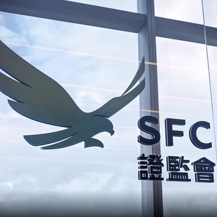 General view of Securities and Futures Commission logo. Photo: Handout