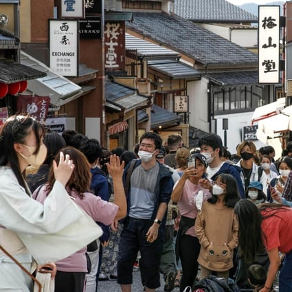 A street in Kyoto is crowded with tourists on October 11, as Japan eases border controls. Photo: Kyodo 