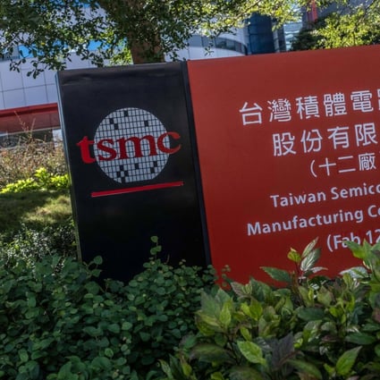 The TSMC headquarters in Hsinchu, Taiwan on Octover 12. Photo: Bloomberg