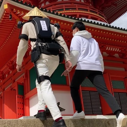 The Walk-Mate robotic suit being tested at Mount Koya, a holy peak in Wakayama Prefecture, Japan. Photo: Walk Mate Lab / All Nippon Airways