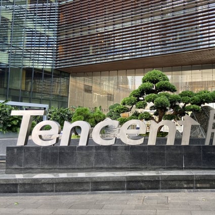 Tencent headquarters in the Nanshan district of Shenzhen, Guangdong province, China, pictured on September 2, 2022. Photo: Reuters