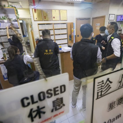 Seven doctors are alleged to have issued vaccine exemption certificates without proper medical diagnosis. Photo: SCMP