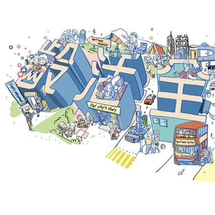The Jockey Club Age-friendly City Partnership Scheme encourages different sectors of the community to participate. Illustration: HKJC