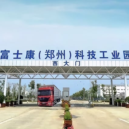 Foxconn Technology Group’s manufacturing complex in Zhengzhou. Photo: Weibo 