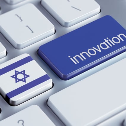 Israel is considering tightening its rules on foreign investment. Photo: Shutterstock Images