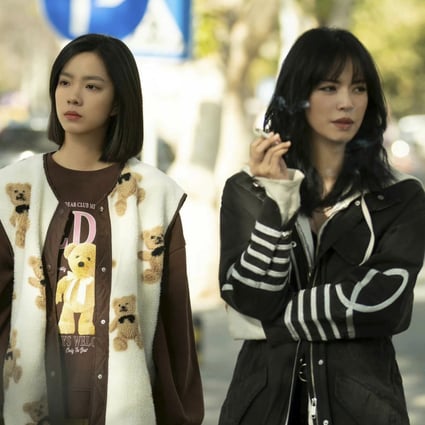 Zhuang Dafei (left) and Yao Chen in a still from Rock it, Mom. The Chinese TV drama is turning the typical onscreen portrayal of mums on its head. Photo: iQiyi