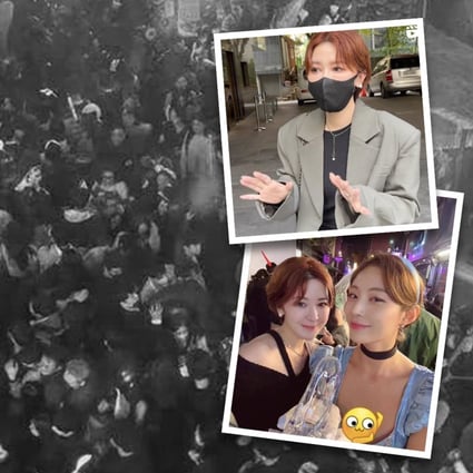 A Taiwanese tourist witnesses the Seoul Halloween stampede ‘hell’ following bathroom visit after escaping from ‘frighteningly’ massive crowds. Photo: SCMP composite