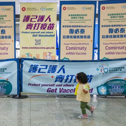 The BioNTech toddler vaccine will be available in Hong Kong from next week, authorities say. Photo: Edmond So