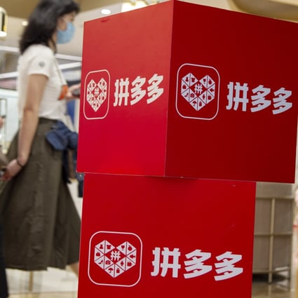 The logo of Chinese e-commerce firm Pinduoduo printed on boxes in a shopping mall during the 5.5 shopping festival in Shanghai on May 2, 2020. Photo: AFP