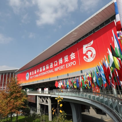 The entrance of the National Exhibition and Convention Centre in Shanghai. Photo: Xinhua
