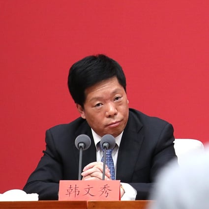 Han Wenxiu is deputy director at the office of the Central Economic and Financial Affairs Commission. Photo: SCMP