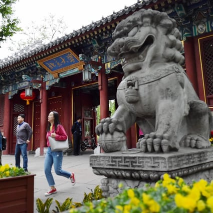 Peking University in Beijing has secured first place in an Asian league table, while Hong Kong institutions have fallen down the list. Photo: Xinhua