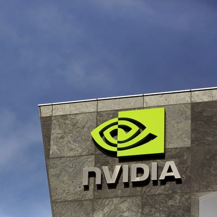 The Nvidia logo is seen at its headquarters in Santa Clara, California. Photo: Reuters