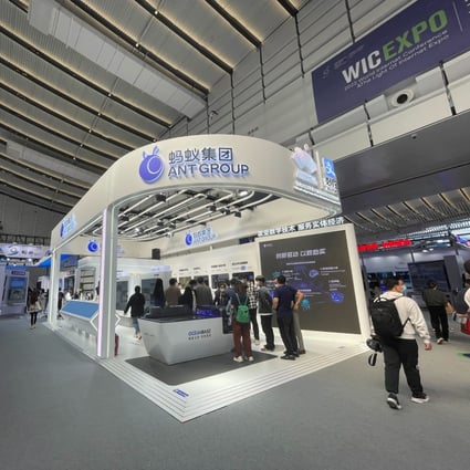 Ant Group’s booth for this year’s World Internet Conference. Photo: SCMP/ Tracy Qu