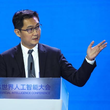 Pony Ma Huateng, founder of Tencent Holdings, delivers a speech during the World Artificial Intelligence Conference 2018 in Shanghai. Photo: AFP