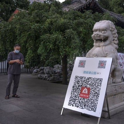 A QR code for Covid-19 contact tracing at a park in Beijing in August. Photo: Bloomberg