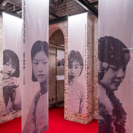 Part of the Gender & Space exhibition at Tai Kwun in Hong Kong’s Central district about the experiences of women in the first 100 years of British colonial rule. Photo: Handout