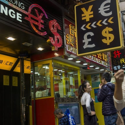 A currency exchange shop in Hong Kong’s Causeway Bay district on 5 January 2017. Photo: EPA