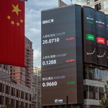 A screen shows stock and currency exchange data in Shanghai on September 29, 2022. Photo: EPA-EFE